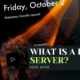 What is a DM server?