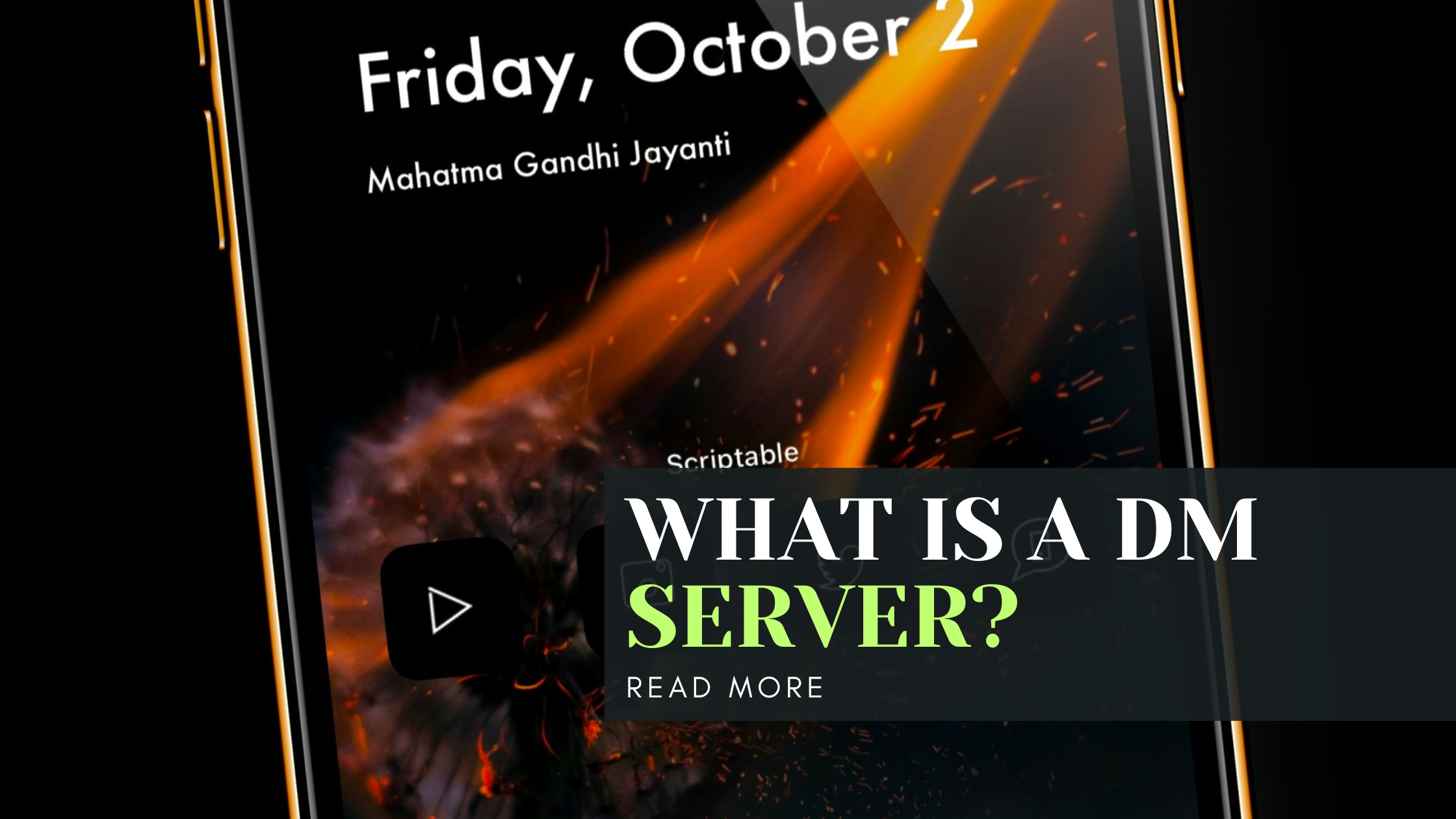 What is a DM server?